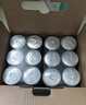 星巴克（Starbucks）星倍醇 即饮咖啡 黑醇摩卡 228ml*12罐 罐装浓咖啡饮料礼盒 实拍图