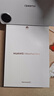 HUAWEI支持教育优惠 MatePad Mini 华为平板电脑小平板大手机 OLED SIM卡可通话 12+256GB雪域白 实拍图