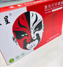 京呈m232dw硒鼓适用惠普137a硒鼓hp233sdw m233dw m233sdn m232dwc m208dw打印机粉墨盒w1370a硒鼓 带芯片 实拍图