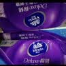 维达（Vinda）无芯卷纸 棉韧4层100克*30卷 亲肤无刺激 卫生纸厕纸 纸巾 整箱 实拍图