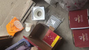 潜水艇（Submarine）Tk11x 大排量铜质防臭地漏套装 淋浴洗衣机四防地漏套装50管径 实拍图