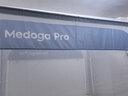 美朵嘉【安睡舱Pro3】婴幼儿防摔蚊帐床围栏蓝色1.35米家用【螺纹三通】 实拍图
