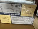 安佳（Anchor）奶油干酪1kg奶油奶酪芝士块新西兰进口巴斯克蛋糕面包烘焙原材料 安佳奶油芝士 1kg*3盒 实拍图