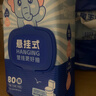 子初益生菌湿厕纸 洁厕湿纸巾净护私处温和清洁壁挂式湿巾 80抽*3包 实拍图