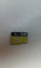 DM大迈 8GB TF（MicroSD）存储卡 黄卡 C10 手机行车记录仪监控摄像头专用高速内存卡 实拍图