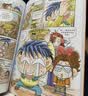 环球寻宝记1-4伊拉克+法国+印度+埃及我的第一本历史知识漫画书儿童科普百科漫画书6-14岁 少年儿童科普大百科寒假暑假作业课外读物自主阅读一升二暑假衔接小升初暑假衔接 儿童年货节送礼 实拍图