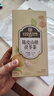 同仁堂陈皮山楂茯苓茶水搭黄芪祛湿健脾薏苡仁泡水养生茶独立包装160g 实拍图