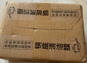 净浮生锅底除黑剂强力去污清洁膜黑垢去除洗锅清洁神器不锈钢铁锅清洗剂 【强力瓦解黑垢  深层清洁】*6袋 实拍图