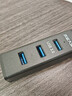 深蓝大道 USB3.0扩展多接口延长线扩展坞U盘连接线分线器HUB拓展坞网银u盾转换器笔记本电脑集线器转接器 1.2米3.0版本适用网银/U盘/税盘+到货快 实拍图