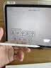 倍思电容笔iPad触控笔适用2026年款iPad Pro/Air8/Mini/iPad11平板触屏手写笔磁吸Apple pencil二代 实拍图