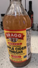 BRAGG浓缩苹果醋原浆473ml 0糖0脂0卡 美国进口生酮饮料 官方正品 实拍图