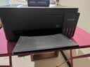爱普生（EPSON）【学生推荐】26新品 L3353 L3355 家用彩色打印机L3351 AI墨仓小型彩色喷墨式无线远程手机学习 【2026新款】L3353（资料/作业/试卷） 官方标配 实拍图