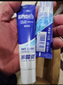 妮维雅（NIVEA）男士专用洗面奶100g*3水活晶露深层清洁水润洁面生日礼物送男友 实拍图