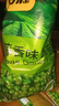 甘源牌蒜香味青豌豆青豆豌豆粒坚果炒货办公室休闲零食特产小吃豆豆285g 实拍图