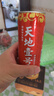天地壹号国风插画版330ml*15苹果醋饮料低糖0脂送礼宴请年货 多喝醋有好处 实拍图