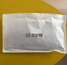 京舒然京东自有品牌棉袜子春季女新疆棉10A抗菌短筒100%纯棉袜 实拍图