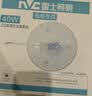 雷士（NVC）led灯盘吸顶替换灯芯灯泡灯板圆形磁吸灯条光源模组40瓦白光6500K 实拍图