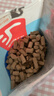 阿飞和巴弟【新品】E76益生菌猫粮养胃生骨肉冻干成幼通用猫粮500g 实拍图