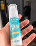 星帮尼鞋子除臭杀菌喷雾旅行装小瓶便携除脚气鞋袜除菌可上飞机防臭消毒 实拍图