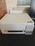 爱普生（EPSON）【新品】墨仓式 L3351彩色打印机 微信打印/无线连接 家用AI学习打印机（打印、复印、扫描） 实拍图