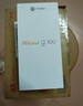 摩托罗拉【内存涨价，早买就是赚了】联想moto g100 四年质保 LCD护眼屏 7000mAh 12GB+256GB 青峰 实拍图