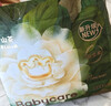 babycare金山茶花拉拉裤XL34片(12-17kg)婴儿尿不湿超薄透气新生柔花苞裤 实拍图