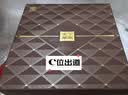 天下泽雨正宗霍山石斛枫斗礼盒100g优质铁皮石斛滋补养生中秋节礼物送长辈 实拍图