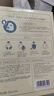 百雀羚面膜 小雀幸澄静水光面膜10片装补水保湿品质国货母亲节礼物 实拍图