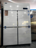海尔（Haier）商用厨房冰箱全冷藏四门四开门大容量酒店饭店餐厅食堂保鲜不锈钢SL-1050C4S价保618 实拍图