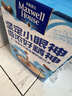 麦斯威尔（Maxwell House）经典原味速溶咖啡粉13g*100条盒装 三合一冲饮0反式脂肪 固体饮料 实拍图