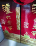 泸州老窖 六年窖头曲 浓香型白酒 52度500ml 2瓶（配礼袋） 实拍图