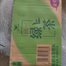 统一绿茶低糖茉莉味茶饮料整箱装休闲饮品 新老包装随机发货 低糖 500mL*15瓶 实拍图