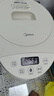 美的（Midea）电水瓶母婴级316L不锈钢内胆水壶家用5L大容量净饮水机自动断电智能保温恒温一体除氯冲奶01CPro 实拍图