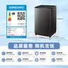 小天鹅（LittleSwan）波轮洗衣机全自动家用 10KG 直驱变频 TB100V26DT 以旧换新 国家补贴 京东自营 一级能效 实拍图