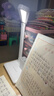 京黔台灯学习护眼灯充电台灯儿童学习专用小台灯学生宿舍书房阅读台灯 实拍图