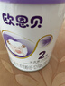 欧恩贝【0元试喝】羊奶粉婴儿配方纯羊乳奶粉120g试用装小罐不含牛乳 新国标二段（6-12月） 实拍图