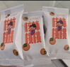大糖西柿盛柿长安柿饼夹心核桃200g盒装独立包装蜜饯果干休闲零食 实拍图