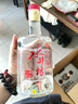 水井坊臻酿八号 52度 558ml*2*3 礼盒整箱装 浓香型白酒 端午节送礼 实拍图