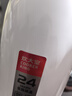 炊大皇 保温壶 2.2L304不锈钢内胆热水瓶家用保温瓶暖水壶【优雅白】 实拍图