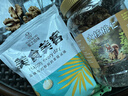 新货纸皮薄皮核桃阿克苏新货原味薄壳生185正宗新疆坚果 带衣核桃仁 【袋装净含量】250g*4袋 实拍图