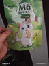 MamyPets云杉排毛冻干猫草鸡肉磨牙棒猫咪化毛膏饼干毛球克星猫草片猫零食 实拍图