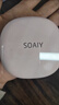 索爱（soaiy）GD61 开放式AI智能挂耳式蓝牙耳机真无线长续航不入耳翻译耳机同声传译适用苹果华为小米 白 实拍图