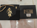 舍得 智慧 舍我其谁 52度 100ml*1 礼盒装（新老包装随机发货） 实拍图