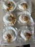 獐子岛 冷冻蒜蓉粉丝扇贝600g 18只 烧烤食材 海鲜生鲜水产预制菜 实拍图