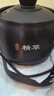 美的（Midea）智能煎药壶中药锅中药壶煎药壶熬中药药罐全自动煎药养生壶家用大容量分体式陶瓷养生壶JYC3060 实拍图