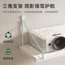 美硕（MEISHUO）投影仪支架壁挂托盘式置物架30*24墙上免打孔支架路由器放置架壁挂机顶盒极米小米坚果米家等通用 实拍图