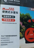 漫德莱洗车用水枪高压水管车家用冲洗刷车神器花园庭院浇花软管 实拍图