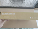 磊科（netcore）GS10 10口2.5G交换机 8个2.5G电口+2个万兆光口SFP+ 千兆网络分线器分流器 支持猫棒NAS光猫 钢壳 实拍图