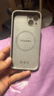 奶小鸭（NEYAA）适用苹果13手机壳 iphone13保护套镜头全包超薄Magsafe磁吸充电液态硅胶防摔简约男女款 钛原色 实拍图