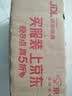 双汇马可波罗特级火腿肠50g袋装泡面搭档办公室即食休闲零食香肠 马可波罗250g*1袋 实拍图